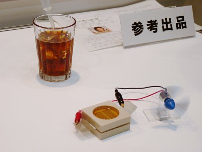 El combustible del futuro para el radiocontrol? Toyf2010_sony_juice_battery01_m